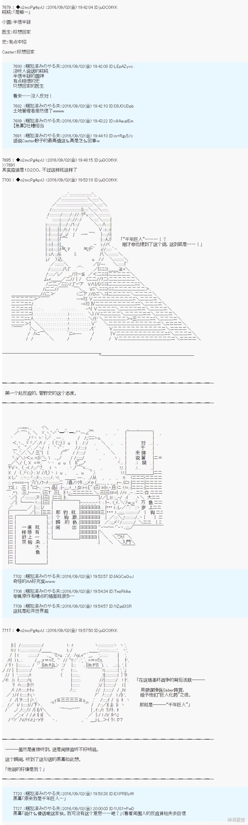 下一页图片