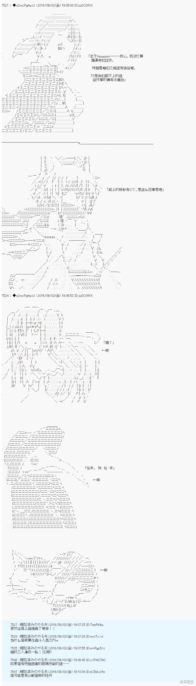 下一页图片