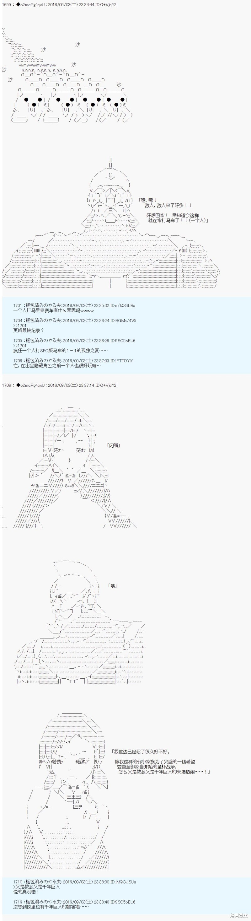 下一页图片