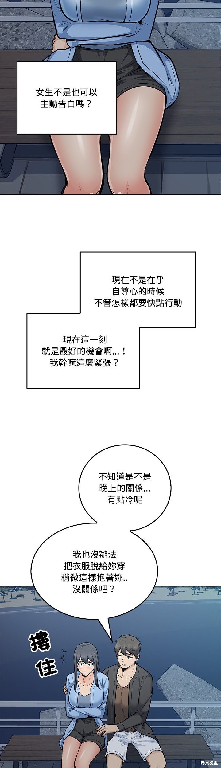 下一页图片