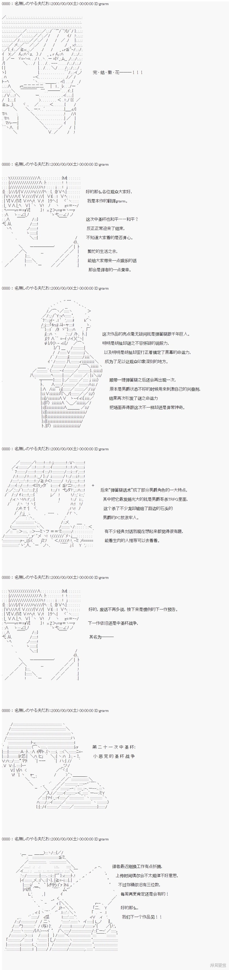 下一页图片