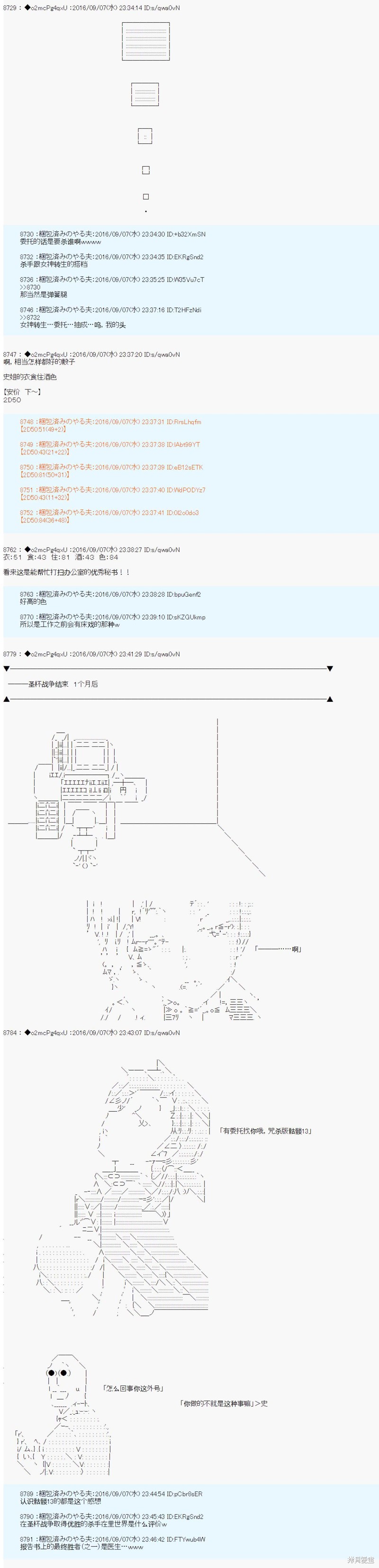 下一页图片