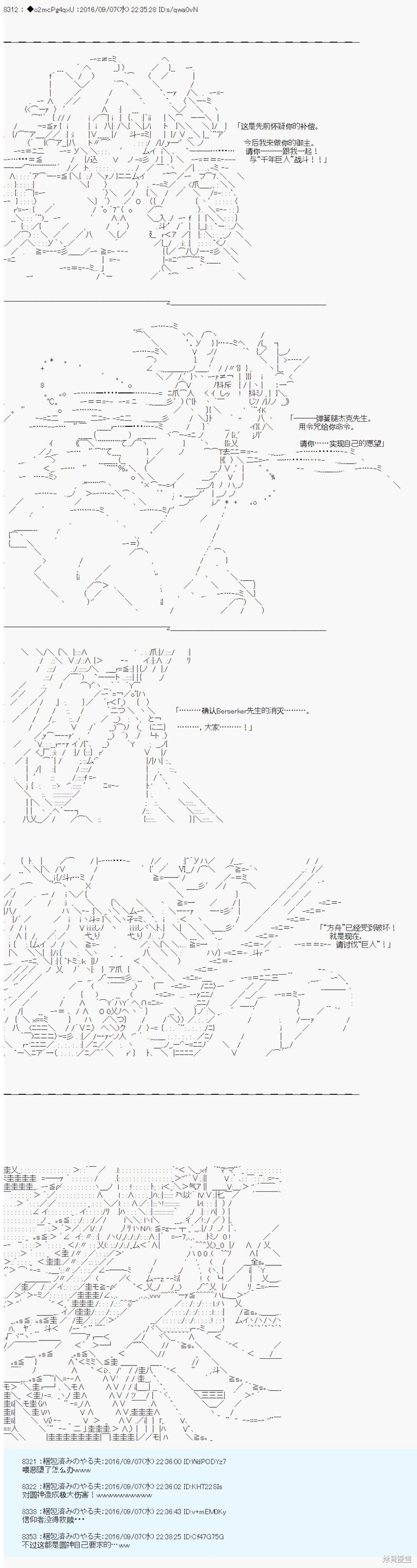 下一页图片