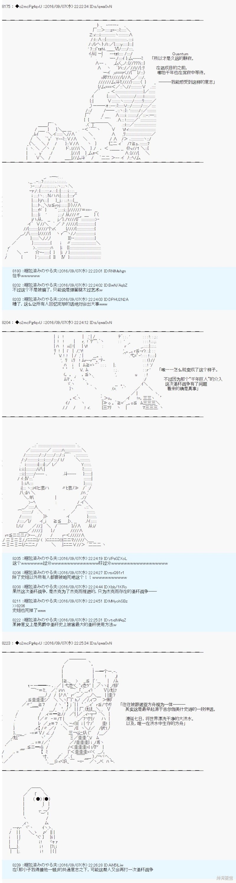 下一页图片