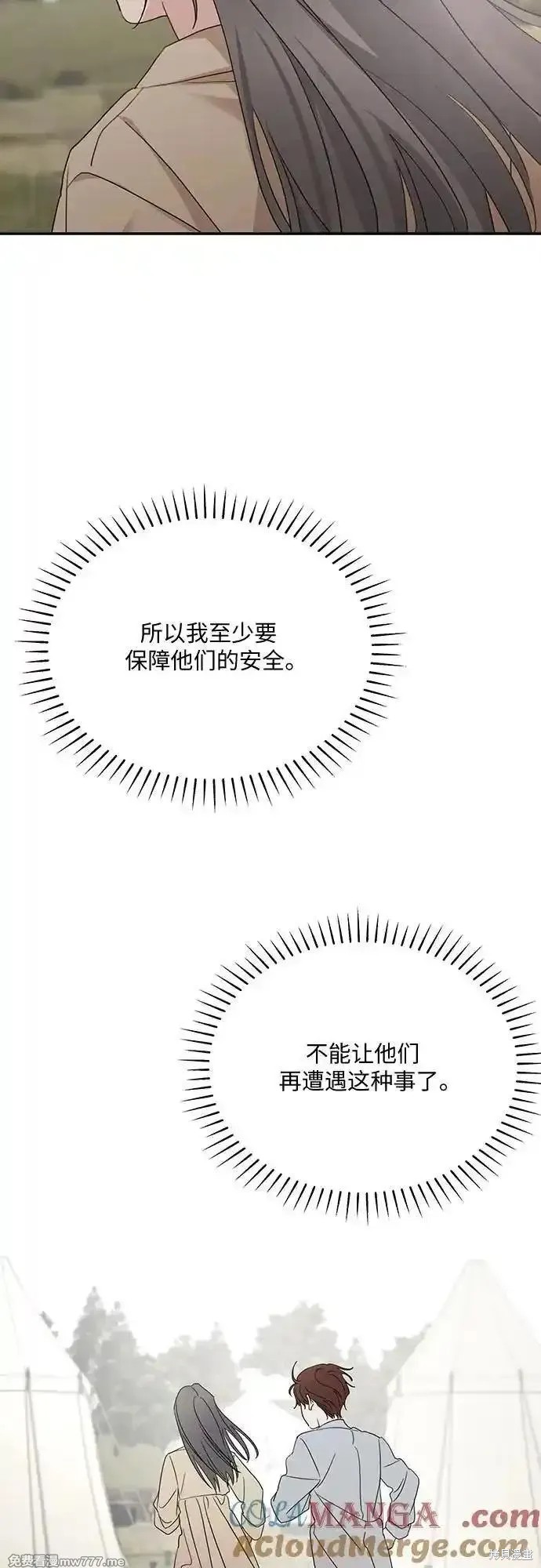 下一页图片