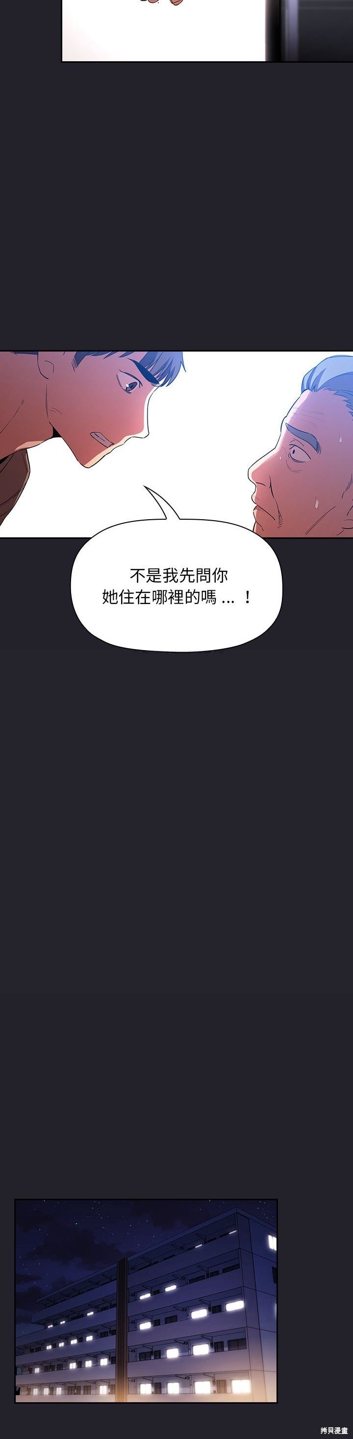 下一页图片