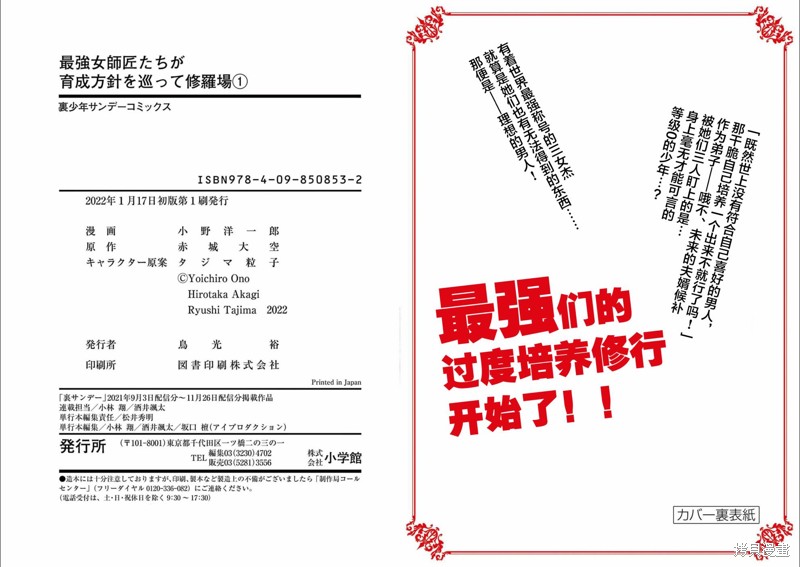 下一页图片