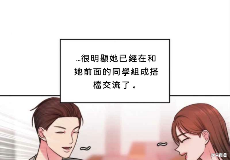 下一页图片