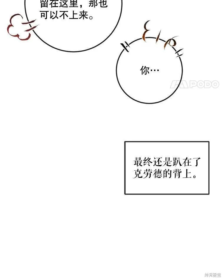 下一页图片