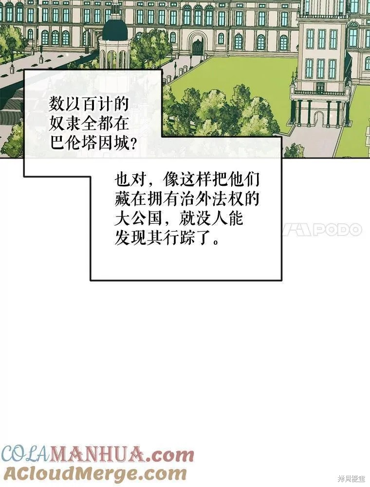 下一页图片