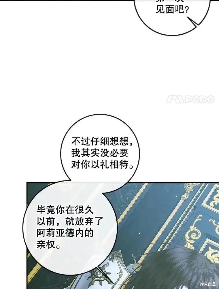 下一页图片