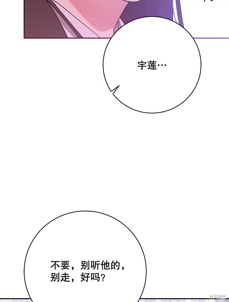 下一页图片