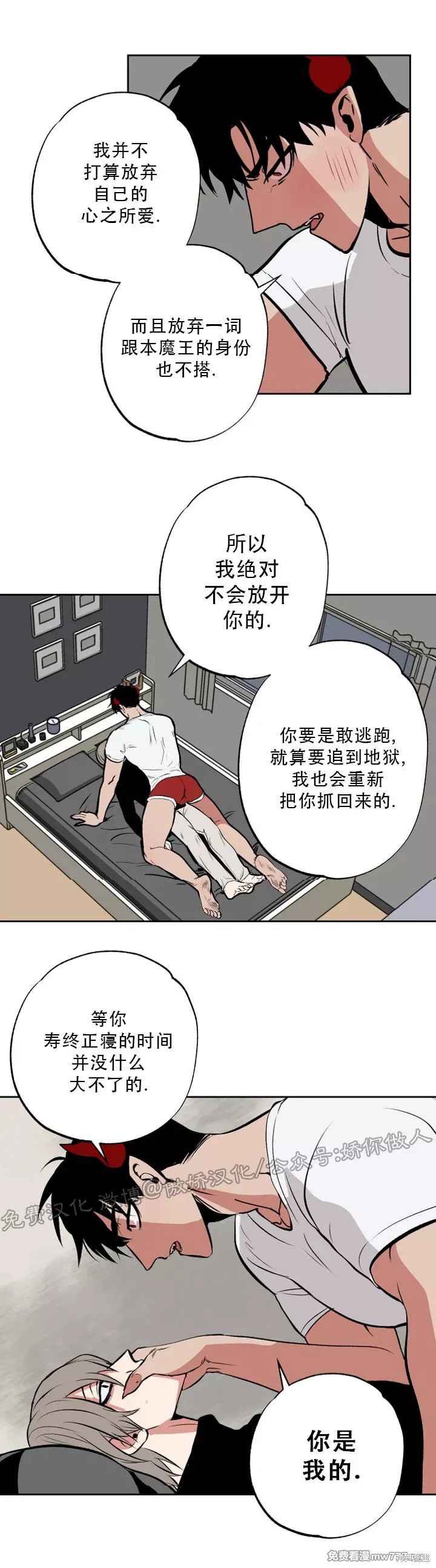 下一页图片