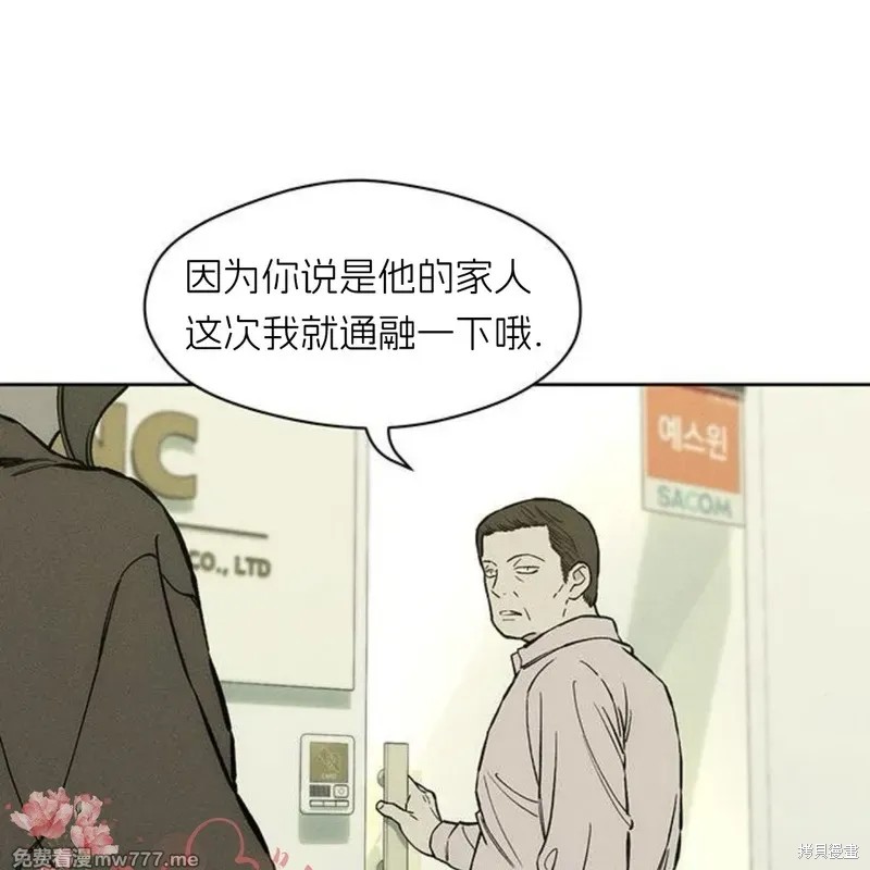 下一页图片