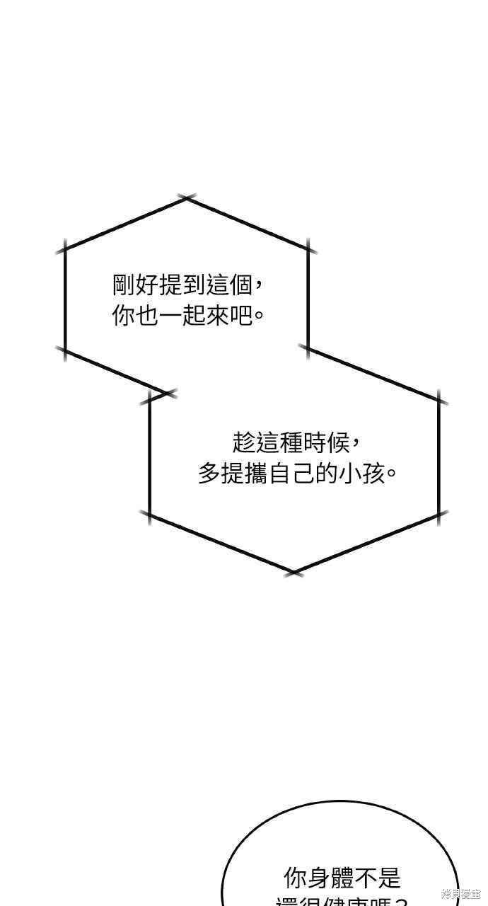 下一页图片