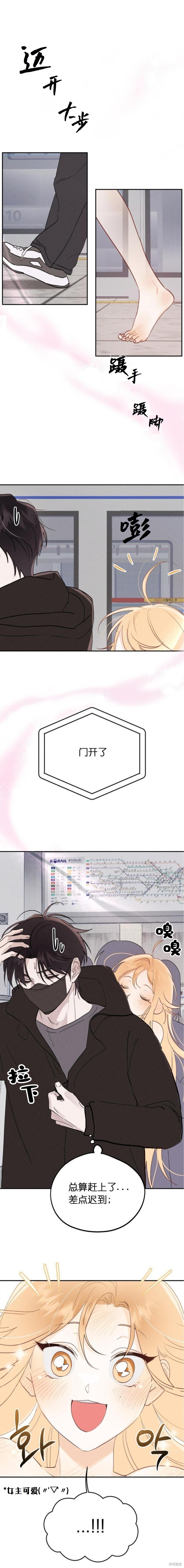 下一页图片