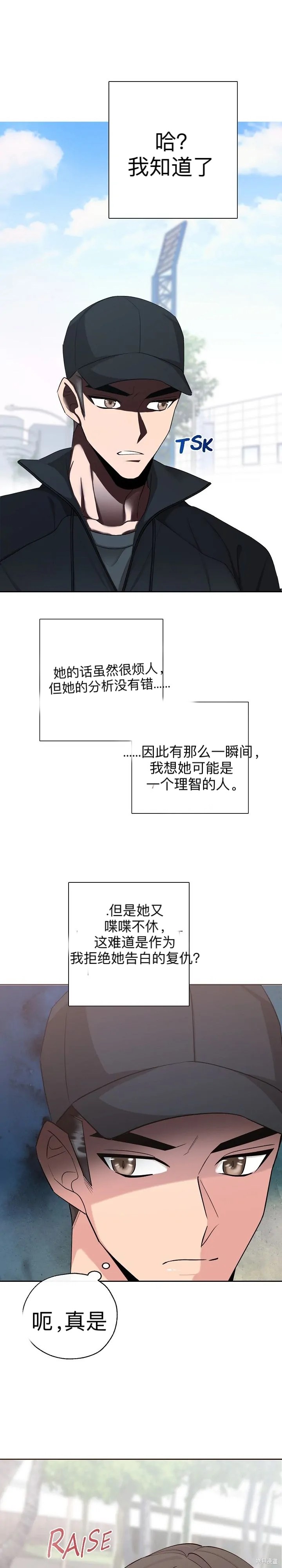 下一页图片