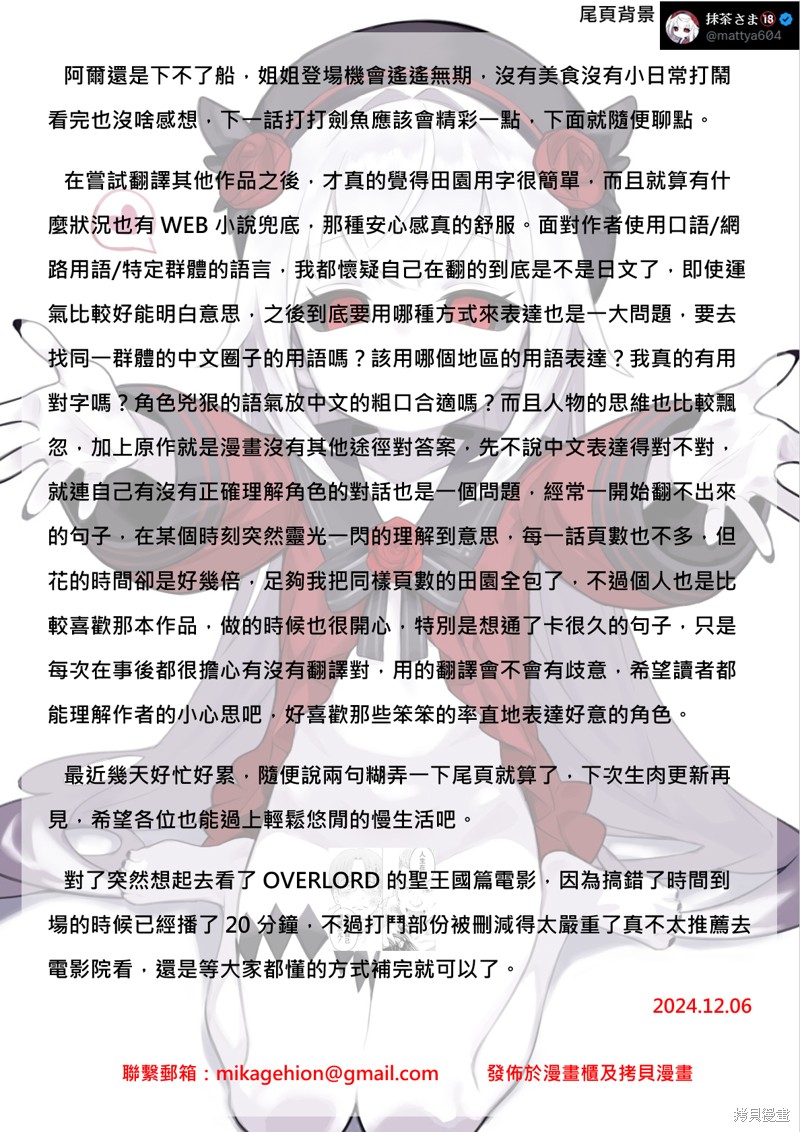 下一页图片