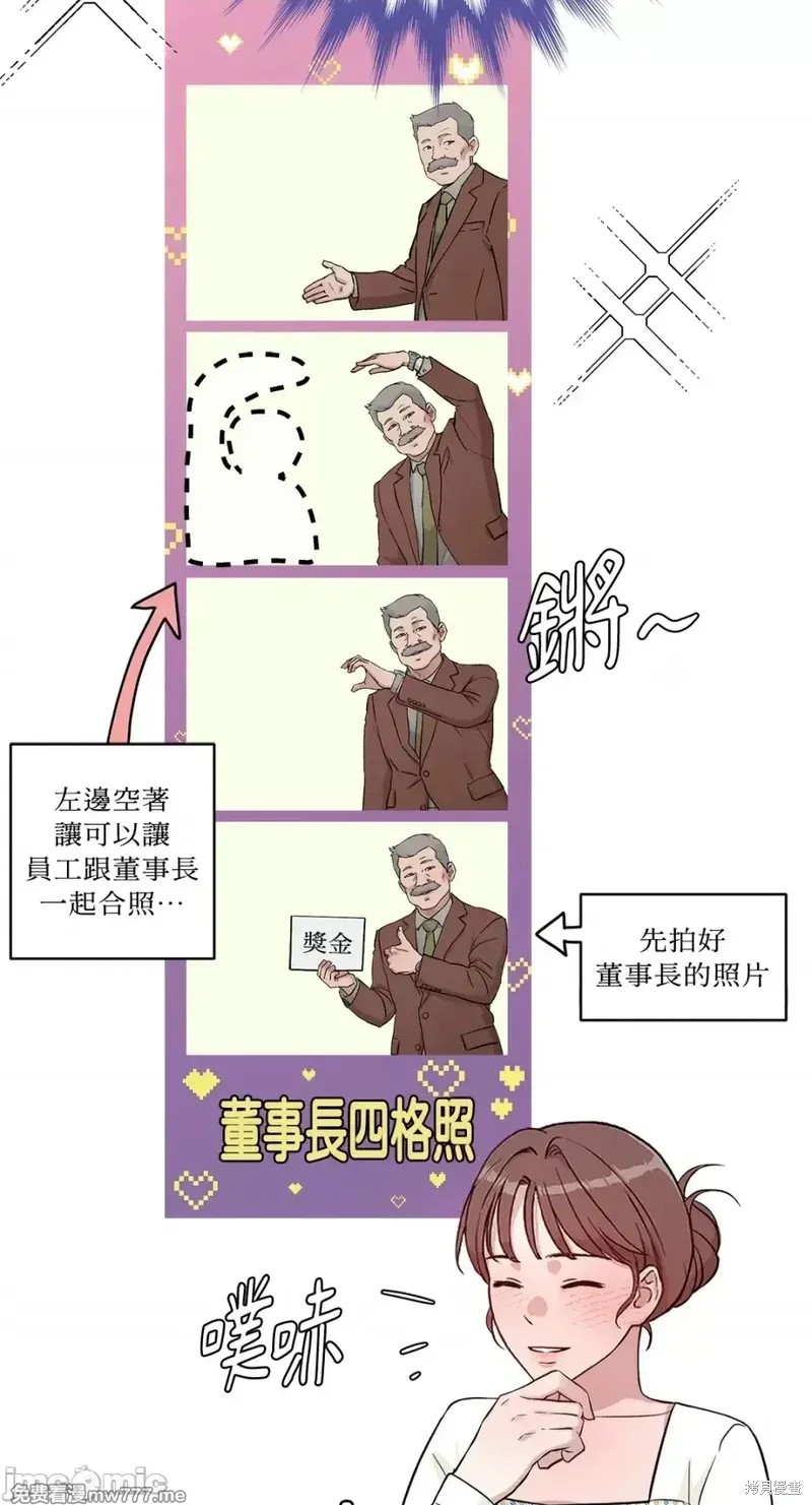 下一页图片