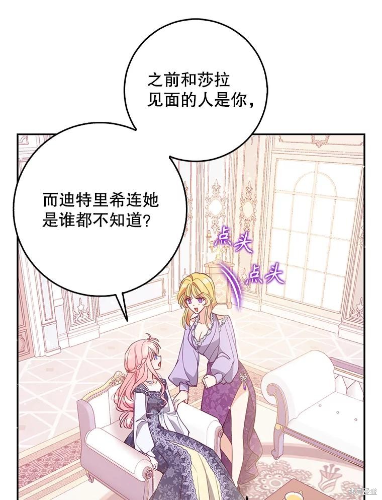 下一页图片