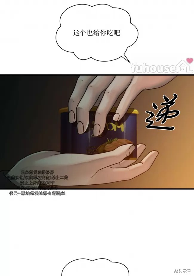 下一页图片