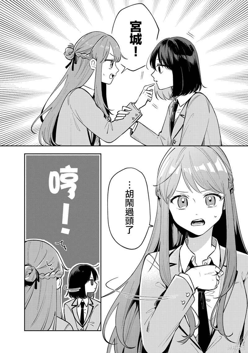下一页图片