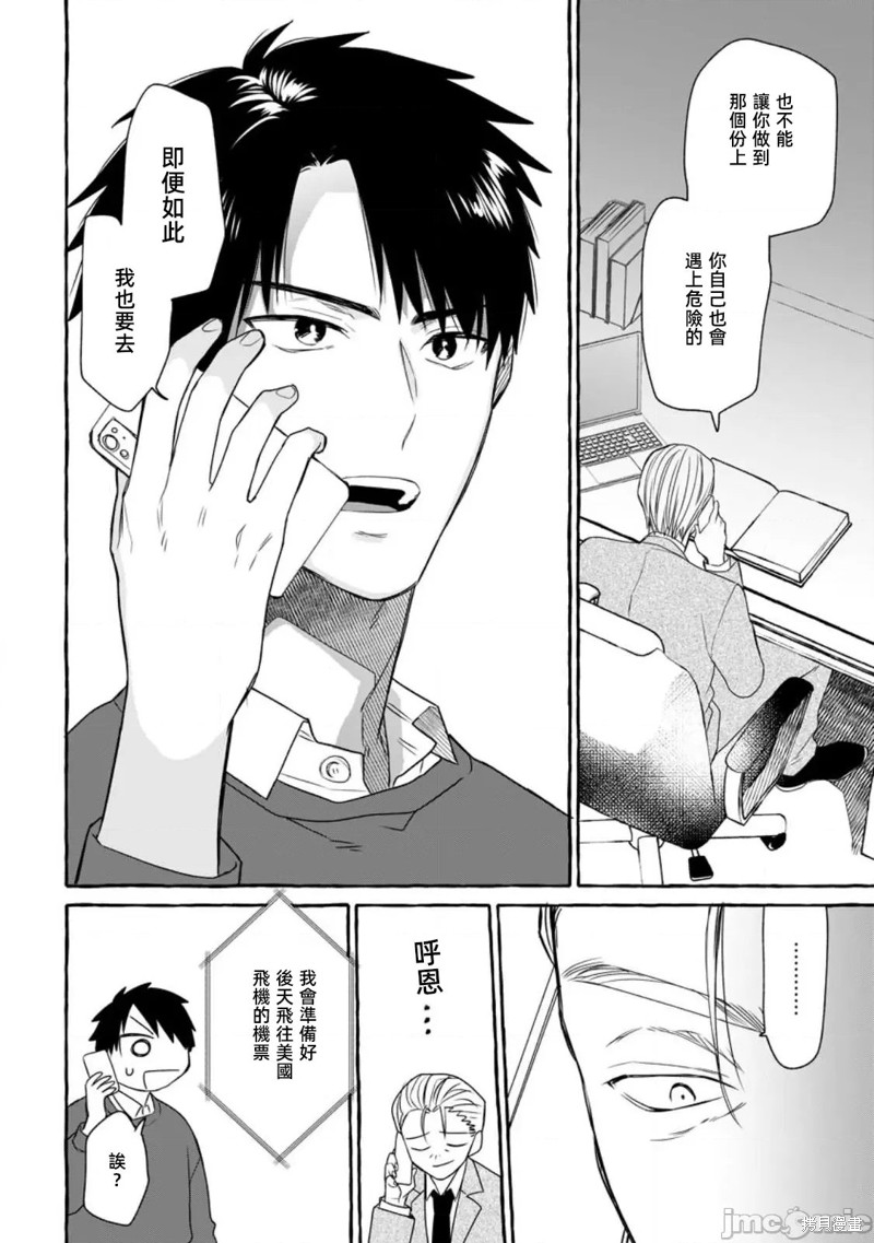 下一页图片