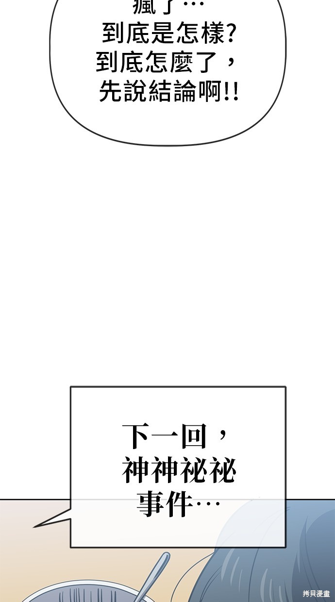 下一页图片