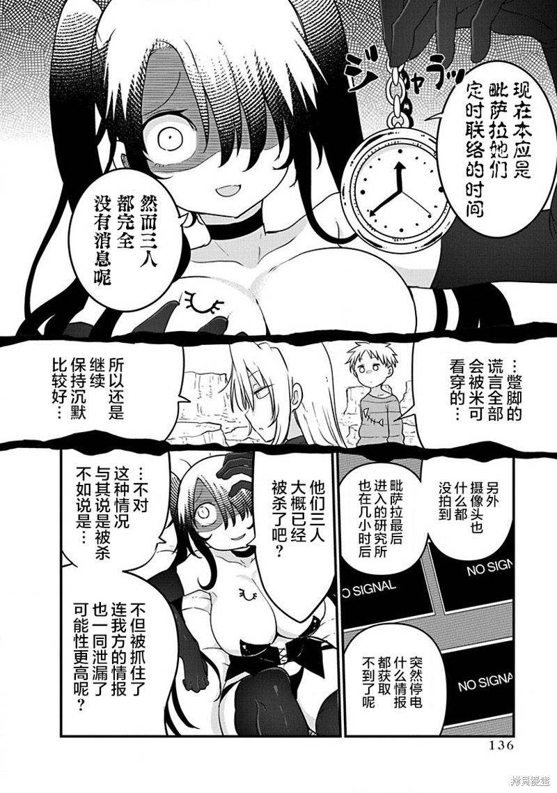 下一页图片