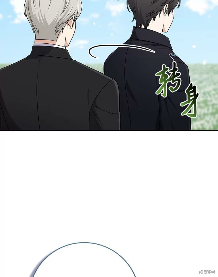 下一页图片