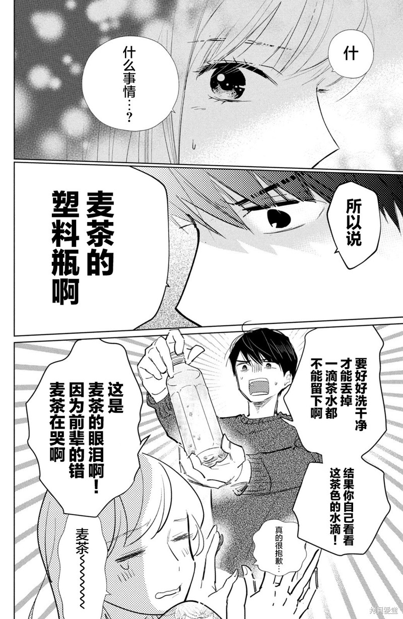 下一页图片