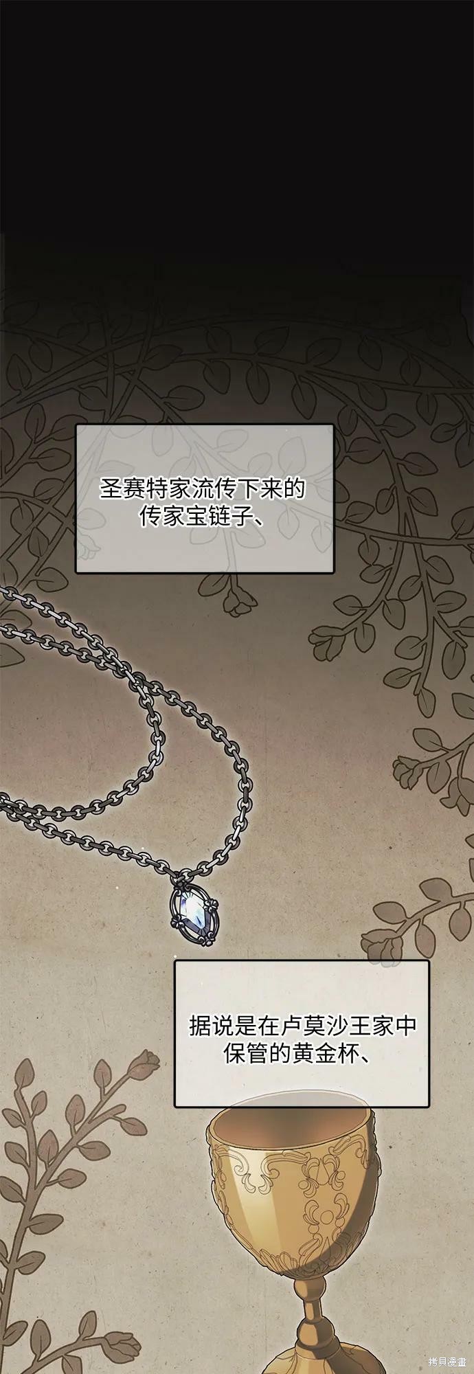 下一页图片