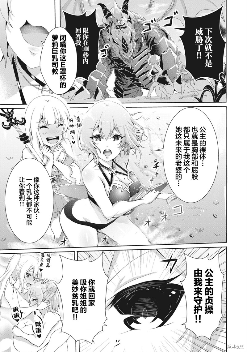 下一页图片