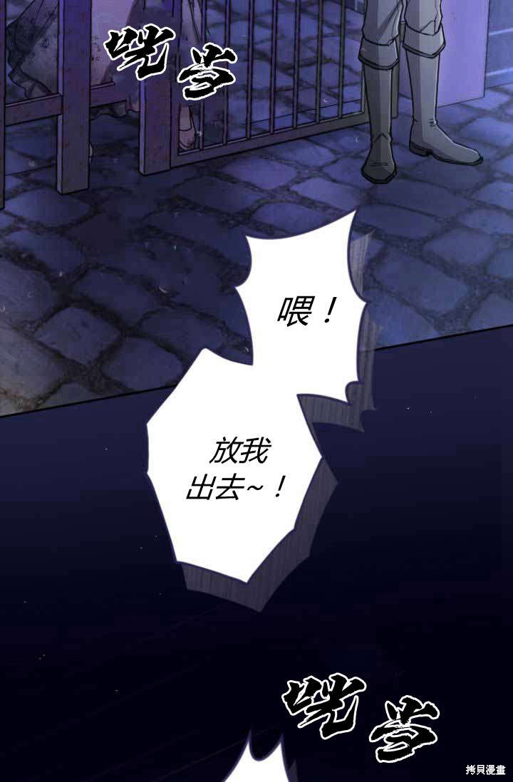 下一页图片