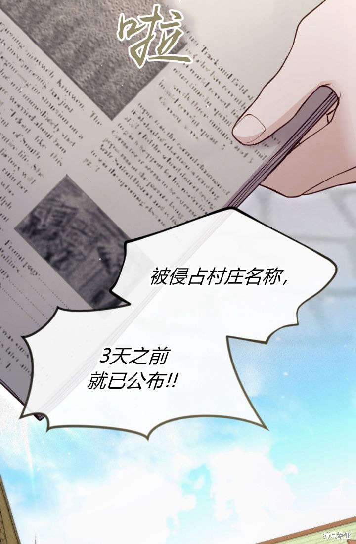 下一页图片