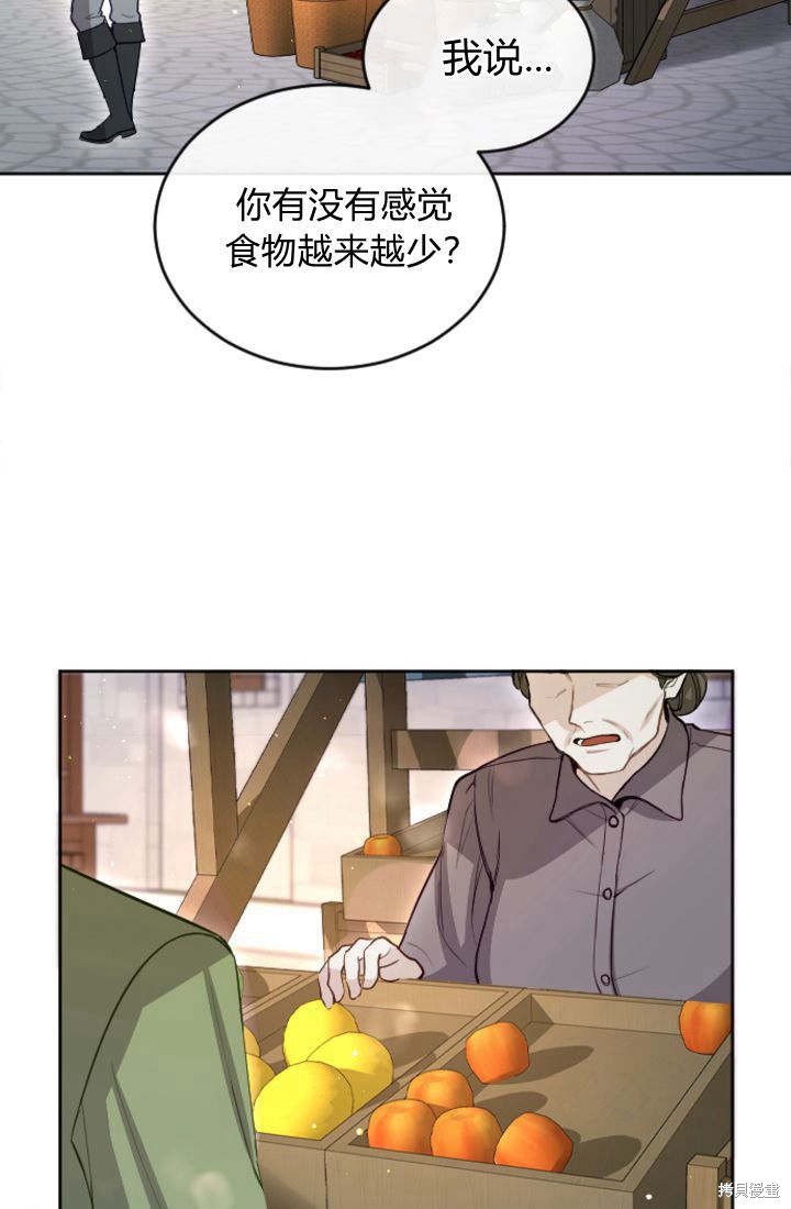 下一页图片