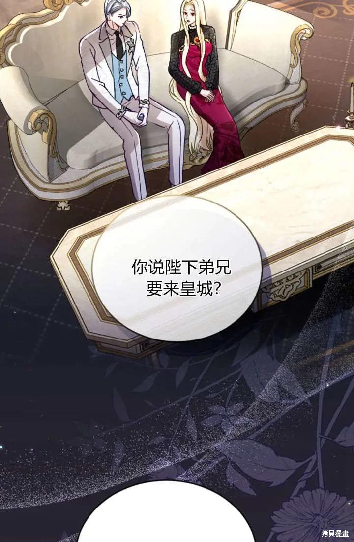 下一页图片