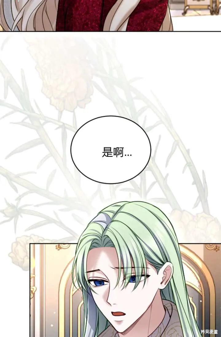 下一页图片