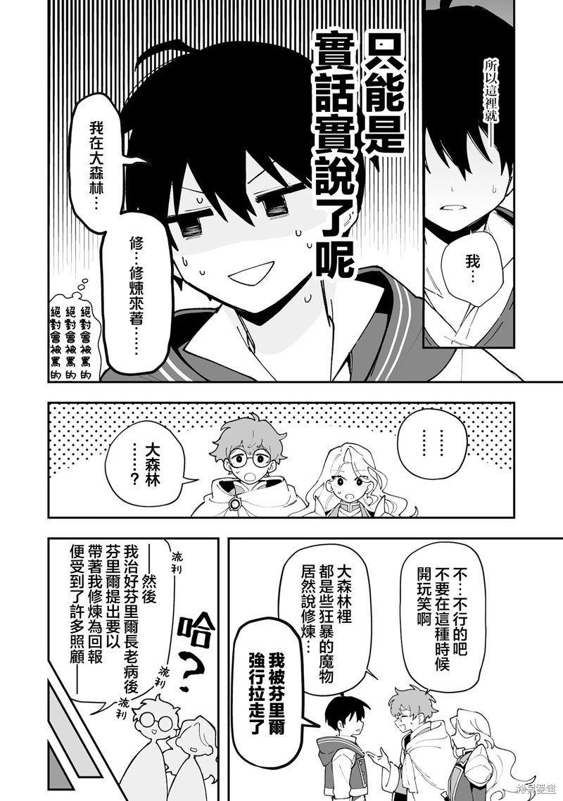 下一页图片