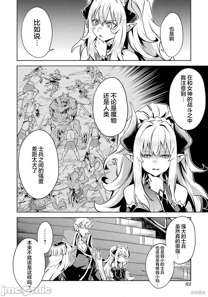 下一页图片