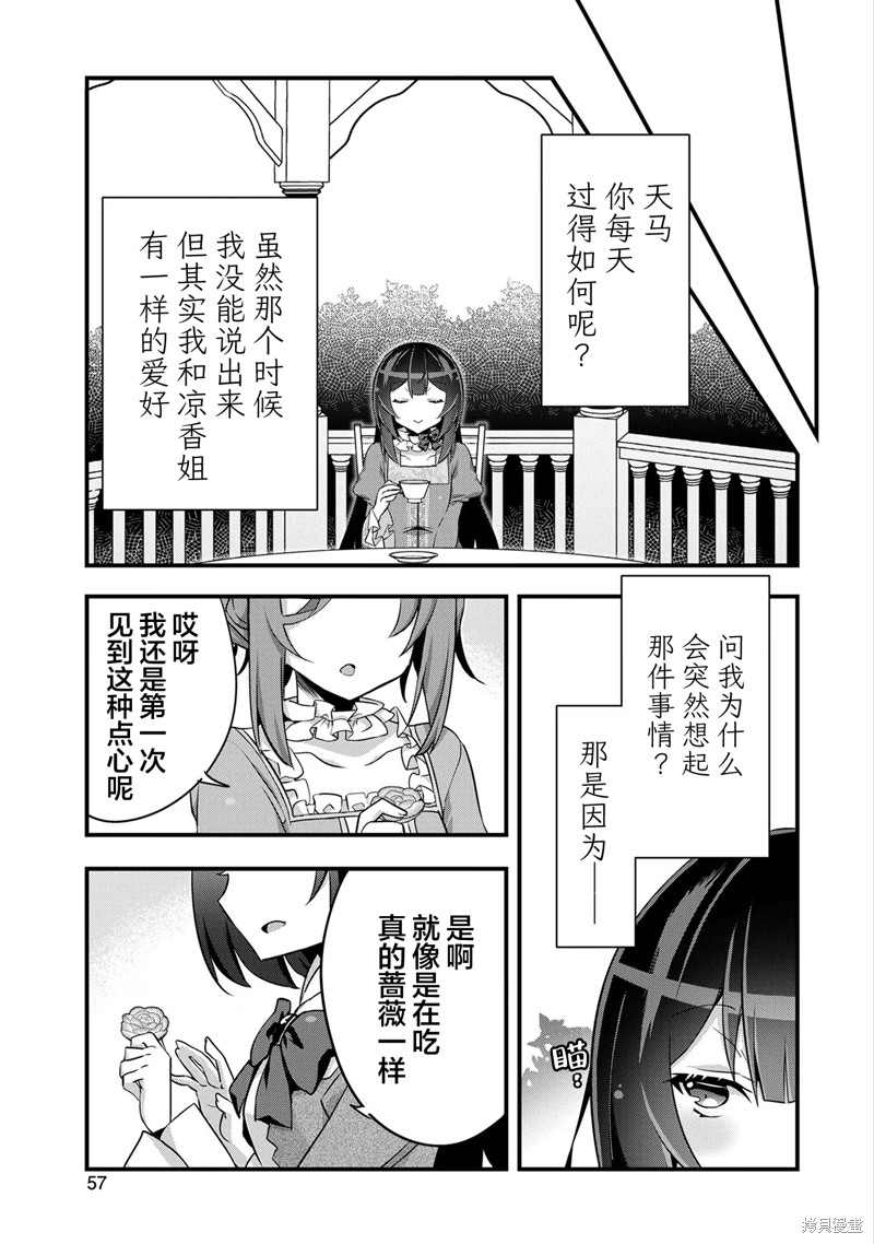 下一页图片