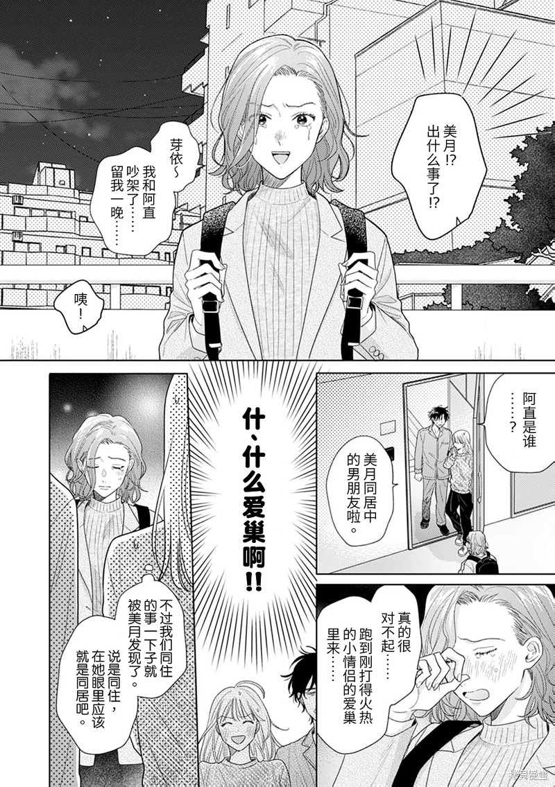 下一页图片