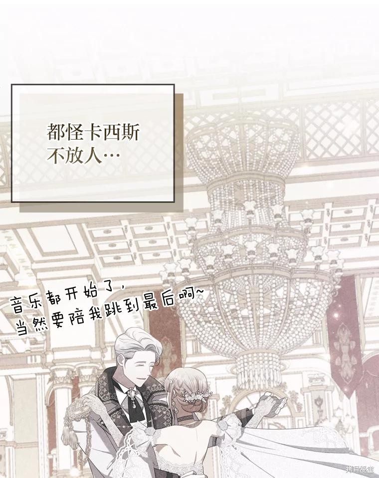 下一页图片
