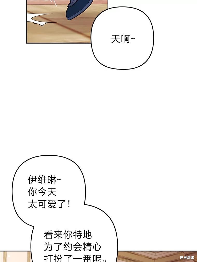 下一页图片