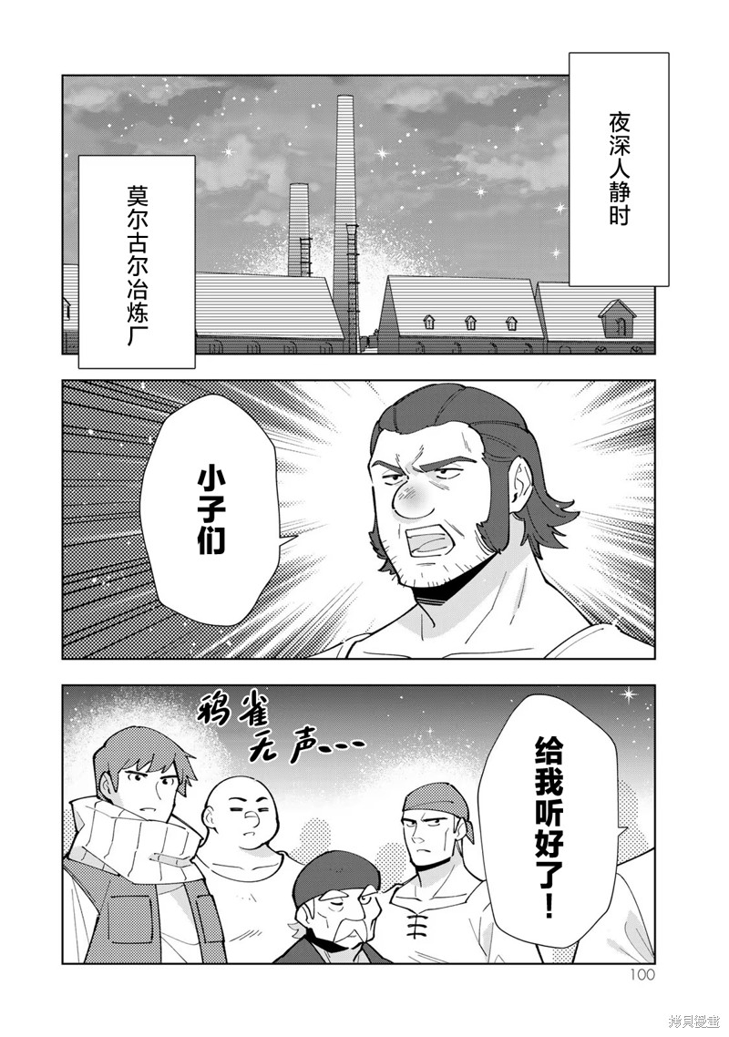 下一页图片