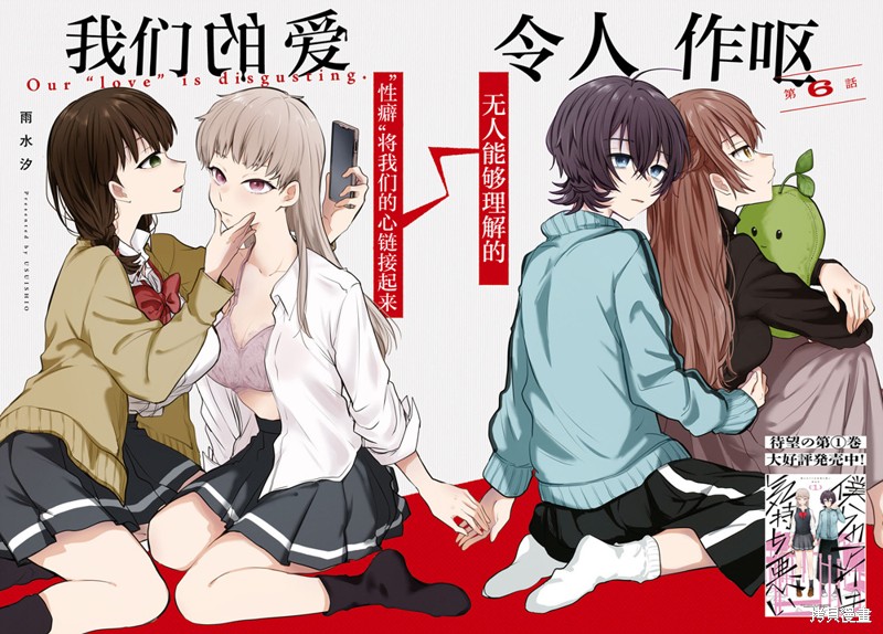 下一页图片