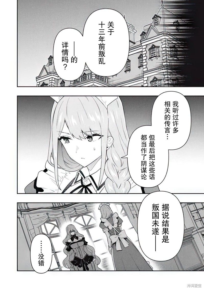 下一页图片