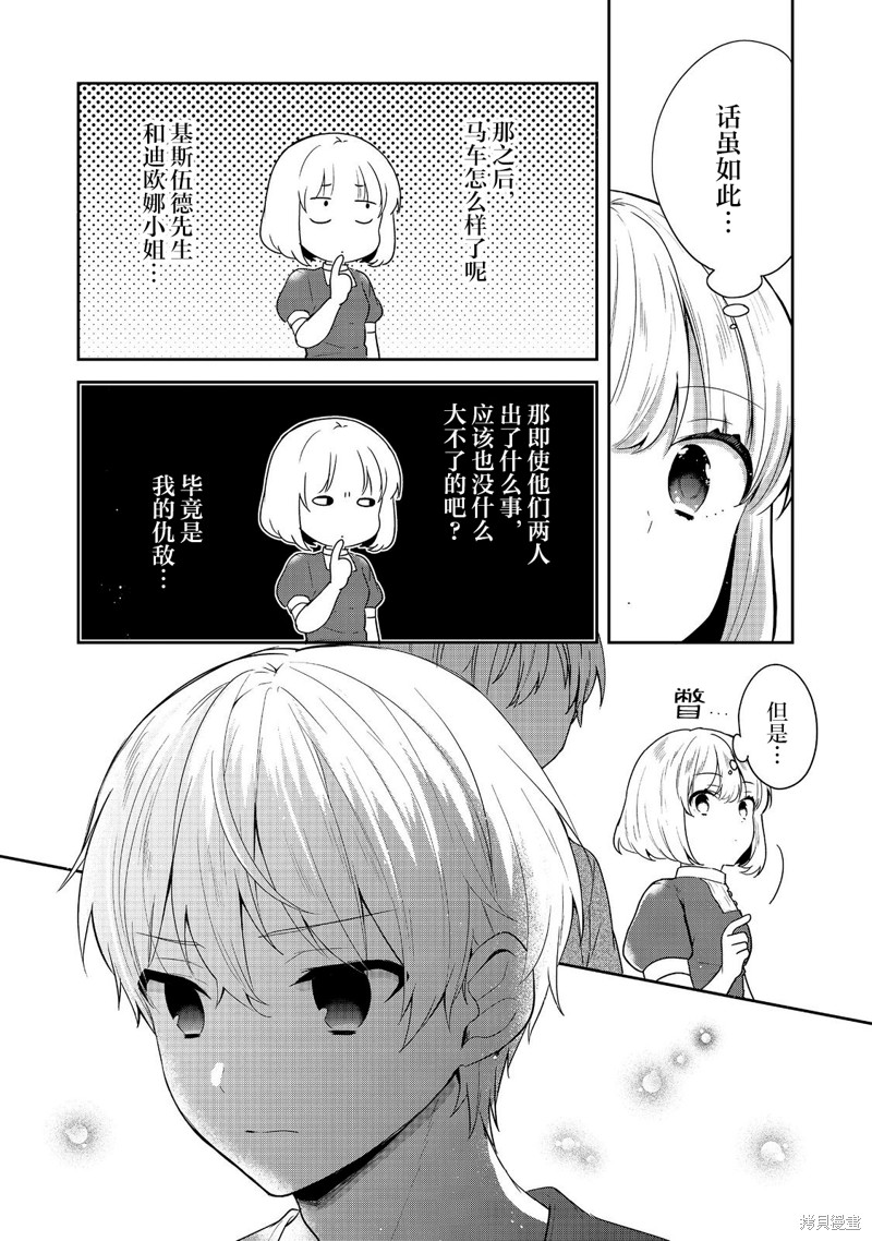 下一页图片