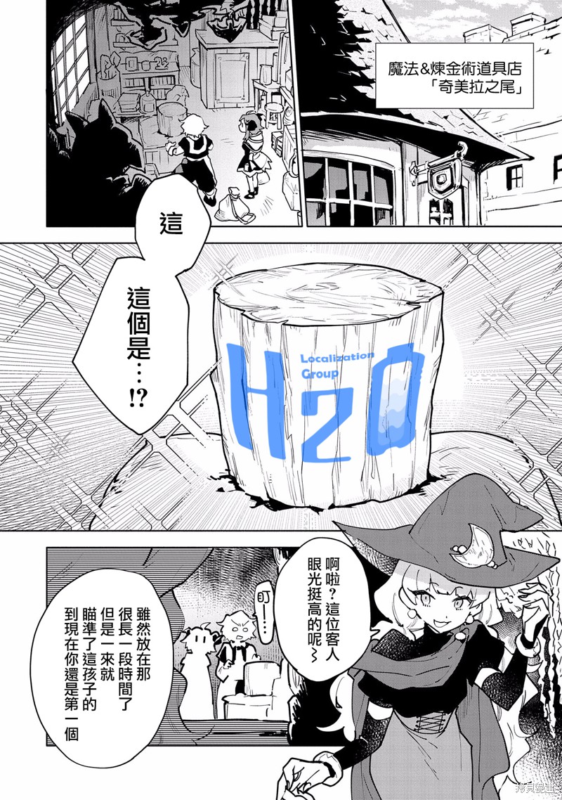 下一页图片