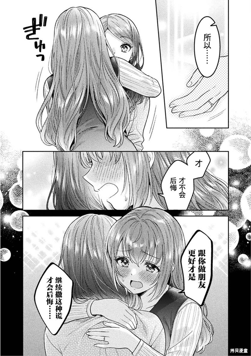 下一页图片